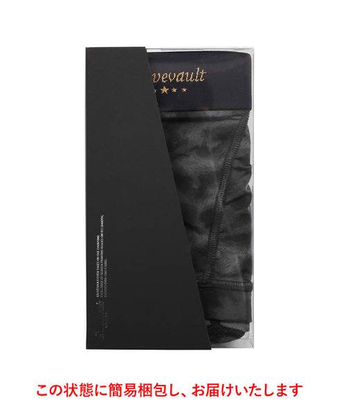 【5】グレイブボールト Gravevault LEOPARD メンズ ローライズボクサーパンツ おしゃれ 速乾 浅め 高級 ブランド 国産 日本製 アニマル【メール便】