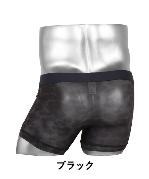 【5】グレイブボールト Gravevault LEOPARD メンズ ショートボクサーパンツ 速乾 高級 ブランド 国産 日本製 アニマル柄【メール便】