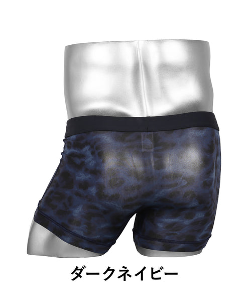 【5】グレイブボールト Gravevault LEOPARD メンズ ショートボクサーパンツ 速乾 高級 ブランド 国産 日本製 アニマル柄【メール便】