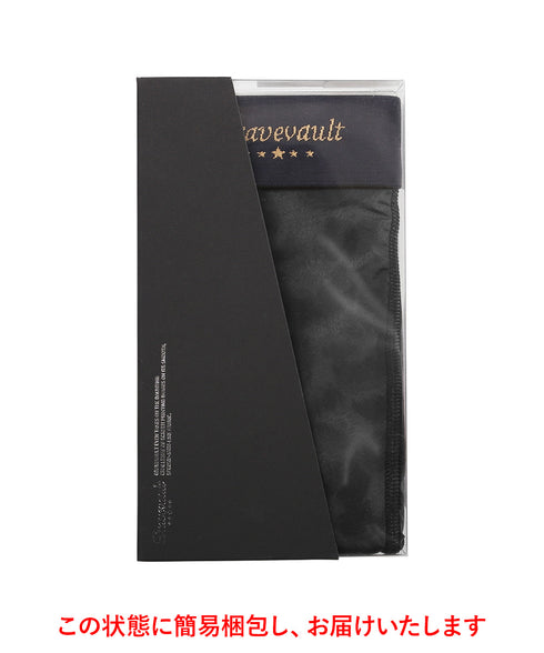 【5】グレイブボールト Gravevault LEOPARD メンズ ショートボクサーパンツ 速乾 高級 ブランド 国産 日本製 アニマル柄【メール便】