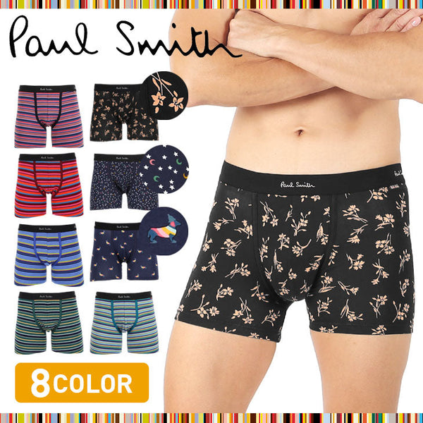 ポールスミス Paul Smith PAUL SMITH/ポールスミス MEN TRUNK LONG LEG メンズ ボクサーパンツ ロング yearsale_f