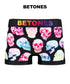 ビトーンズ BETONES BETONES メンズ ボクサーパンツ 【メール便】
