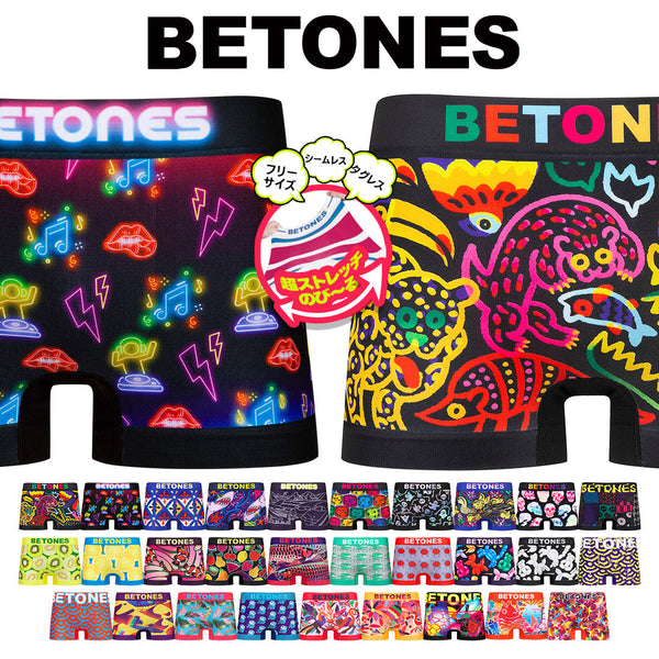 ビトーンズ BETONES BETONES メンズ ボクサーパンツ 【メール便】