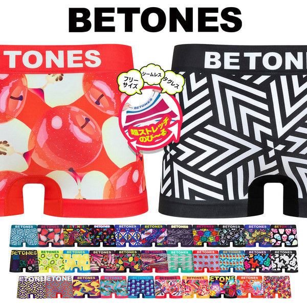 ビトーンズ BETONES BETONES メンズ ボクサーパンツ 【メール便】|下着 おしゃれ 人気 クリスマス プレゼント 彼氏