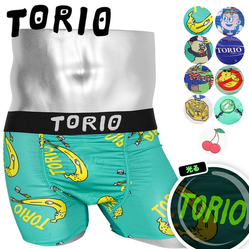 トリオ TORIO トリオ メンズ ボクサーパンツ 【メール便】
