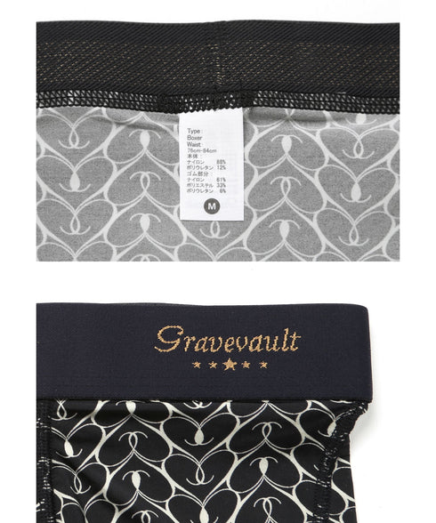 グレイブボールト Gravevault graphicheart メンズ ローライズボクサーパンツ【メール便】