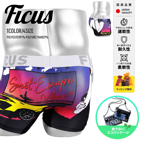 フィークス FICUS 90's Trip メンズ ボクサーパンツ 【メール便】 cts