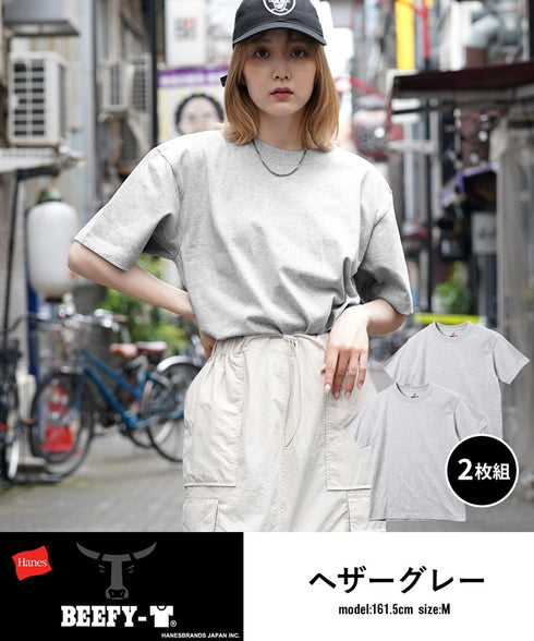 ヘインズ Hanes 2枚セット BEEFY メンズ クルーネック 半袖 Tシャツ ギフト ラッピング無料 Tシャツ かっこいい かわいい 無地