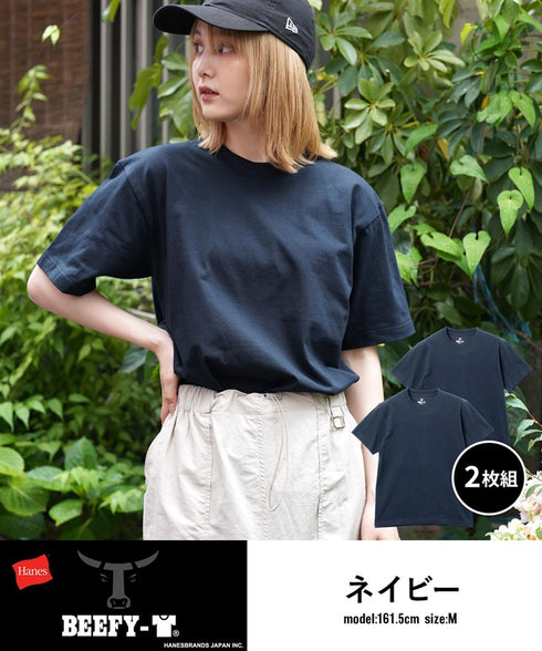 ヘインズ Hanes 2枚セット BEEFY メンズ クルーネック 半袖 Tシャツ ギフト ラッピング無料 Tシャツ かっこいい かわいい 無地