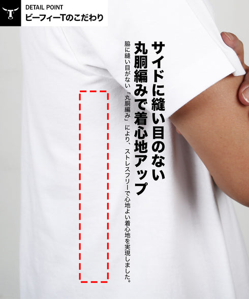 ヘインズ Hanes 2枚セット BEEFY メンズ クルーネック 半袖 Tシャツ おしゃれ 人気 プレゼント 彼氏