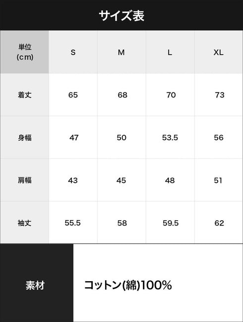 ヘインズ Hanes BEEFY メンズ クルーネック ロンT 【メール便】