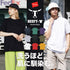 ヘインズ Hanes BEEFY メンズ ポケット付き 半袖Tシャツ 綿100 ビーフィー 【メール便】Tシャツ おしゃれ 人気 プレゼント 彼氏