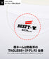 ヘインズ Hanes BEEFY メンズ ポケット付き 半袖Tシャツ 綿100 ビーフィー 【メール便】Tシャツ おしゃれ 人気 プレゼント 彼氏