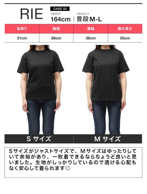 ヘインズ Hanes BEEFY メンズ ポケット付き 半袖Tシャツ 綿100 ビーフィー 【メール便】Tシャツ おしゃれ 人気 プレゼント 彼氏