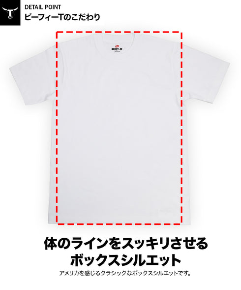 ヘインズ Hanes BEEFY メンズ ポケット付き 半袖Tシャツ 綿100 ビーフィー 【メール便】Tシャツ おしゃれ 人気 プレゼント 彼氏
