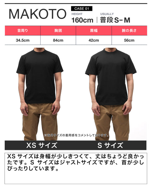 ヘインズ Hanes BEEFY メンズ ポケット付き 半袖Tシャツ 綿100 ビーフィー 【メール便】Tシャツ おしゃれ 人気 プレゼント 彼氏