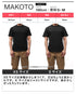 ヘインズ Hanes BEEFY メンズ ポケット付き 半袖Tシャツ 綿100 ビーフィー 【メール便】Tシャツ おしゃれ 人気 プレゼント 彼氏