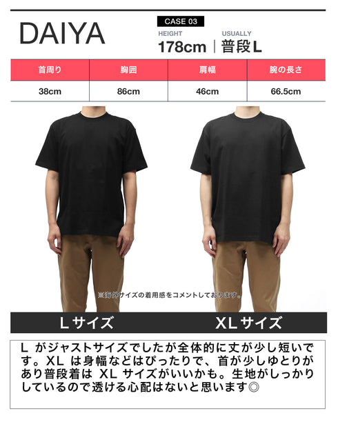 ヘインズ Hanes BEEFY メンズ ポケット付き 半袖Tシャツ 綿100 ビーフィー 【メール便】Tシャツ おしゃれ 人気 プレゼント 彼氏
