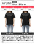ヘインズ Hanes BEEFY メンズ ポケット付き 半袖Tシャツ 綿100 ビーフィー 【メール便】Tシャツ おしゃれ 人気 プレゼント 彼氏