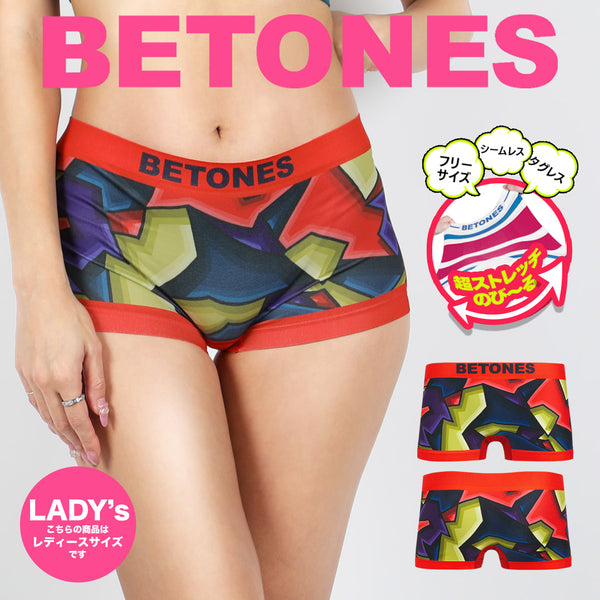 ビトーンズ BETONES RALF-L レディースボクサーパンツ 【メール便】|下着 おしゃれ 人気 プレゼント 彼女