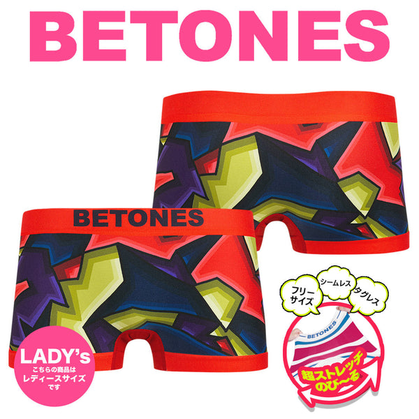 ビトーンズ BETONES RALF-L レディースボクサーパンツ 【メール便】