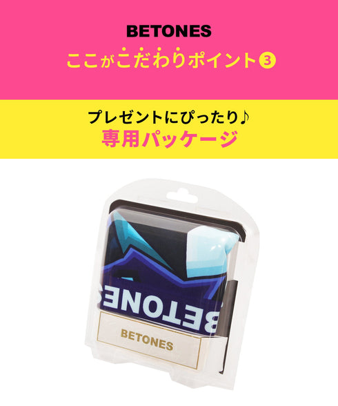 ビトーンズ BETONES RALF-L レディースボクサーパンツ 【メール便】