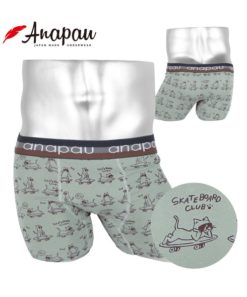 アナパウ Anapau メンズボクサーパンツ 【メール便】|下着 おしゃれ 人気 クリスマス プレゼント 彼氏