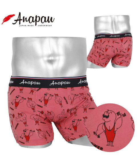 アナパウ Anapau Anapau メンズボクサーパンツ 【メール便】