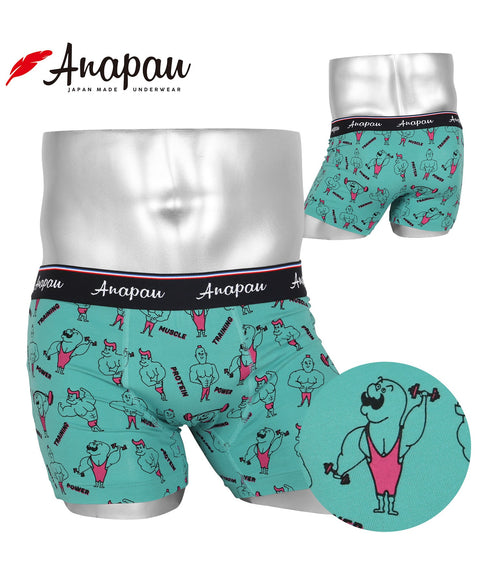 アナパウ Anapau Anapau メンズボクサーパンツ 【メール便】