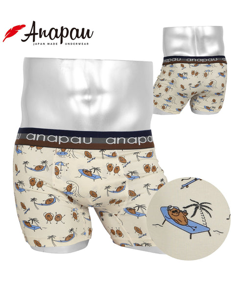 アナパウ Anapau メンズボクサーパンツ 【メール便】|下着 おしゃれ 人気 クリスマス プレゼント 彼氏