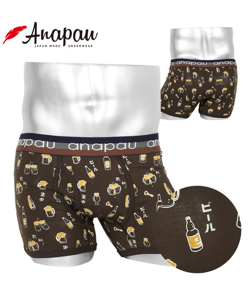 アナパウ Anapau Anapau メンズボクサーパンツ 【メール便】