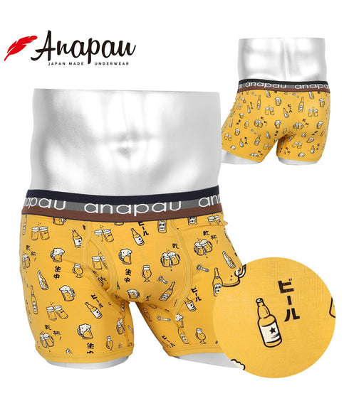 アナパウ Anapau Anapau メンズボクサーパンツ 【メール便】
