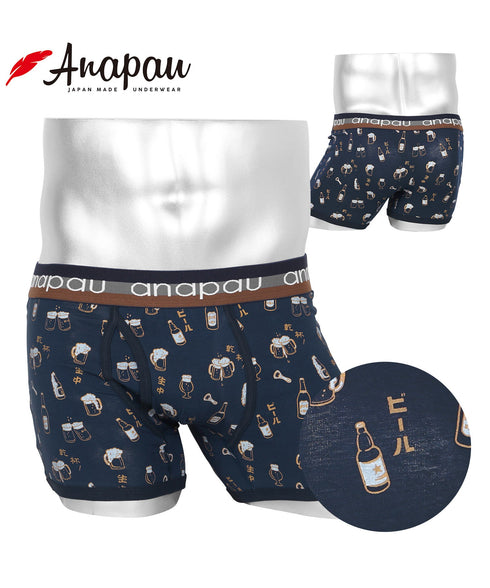 アナパウ Anapau Anapau メンズボクサーパンツ 【メール便】