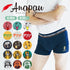 アナパウ Anapau Anapau メンズボクサーパンツ 【メール便】