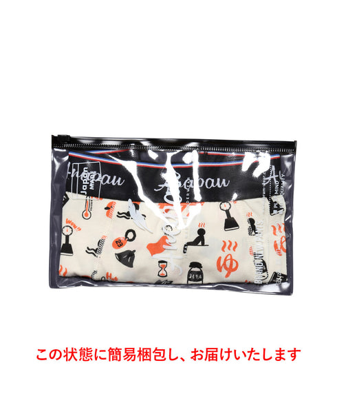 アナパウ Anapau Anapau メンズボクサーパンツ 【メール便】