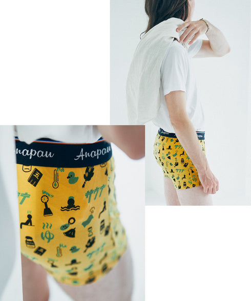 アナパウ Anapau メンズボクサーパンツ 【メール便】|下着 おしゃれ 人気 クリスマス プレゼント 彼氏