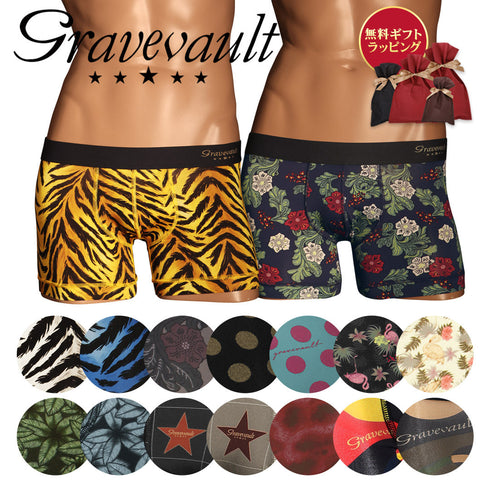 グレイブボールト Gravevault various メンズ ショート ボクサーパンツ 【メール便】|下着 おしゃれ 人気 クリスマス プレゼント 彼氏