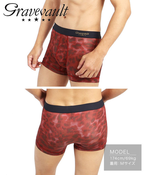 グレイブボールト Gravevault various メンズ ショート ボクサーパンツ 【メール便】|下着 おしゃれ 人気 クリスマス プレゼント 彼氏