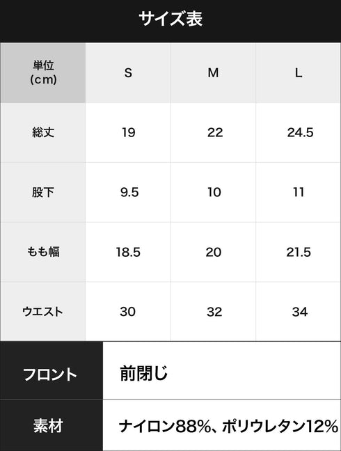 グレイブボールト Gravevault various メンズ ショート ボクサーパンツ 【メール便】|下着 おしゃれ 人気 クリスマス プレゼント 彼氏