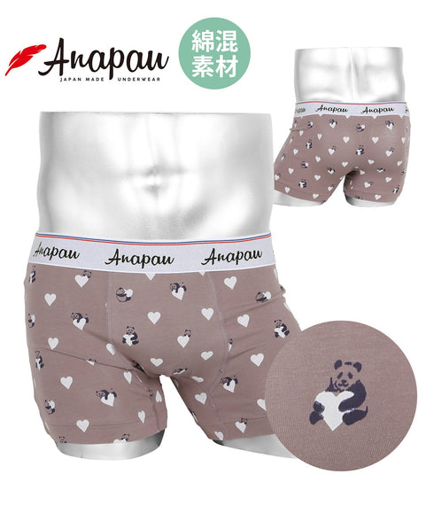 アナパウ Anapau メンズボクサーパンツ【メール便】 下着 おしゃれ かわいい 人気 プレゼント 彼氏