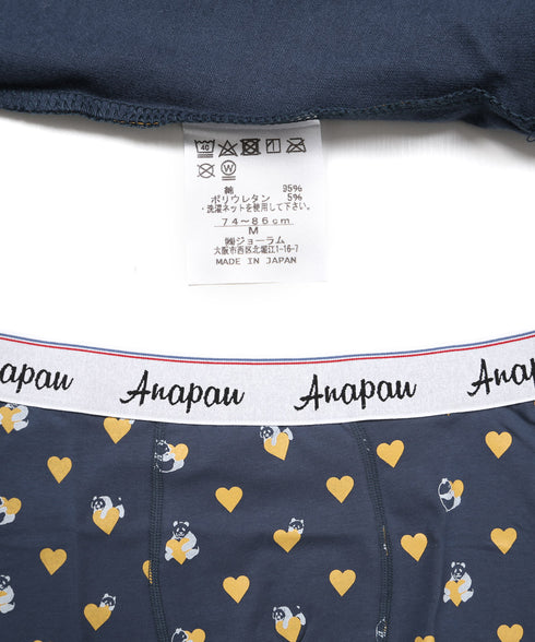 アナパウ Anapau メンズボクサーパンツ【メール便】 下着 おしゃれ かわいい 人気 プレゼント 彼氏