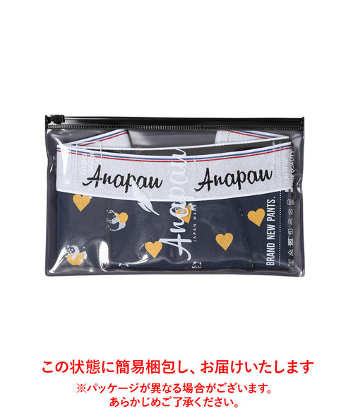 アナパウ Anapau メンズボクサーパンツ【メール便】 下着 おしゃれ かわいい 人気 プレゼント 彼氏