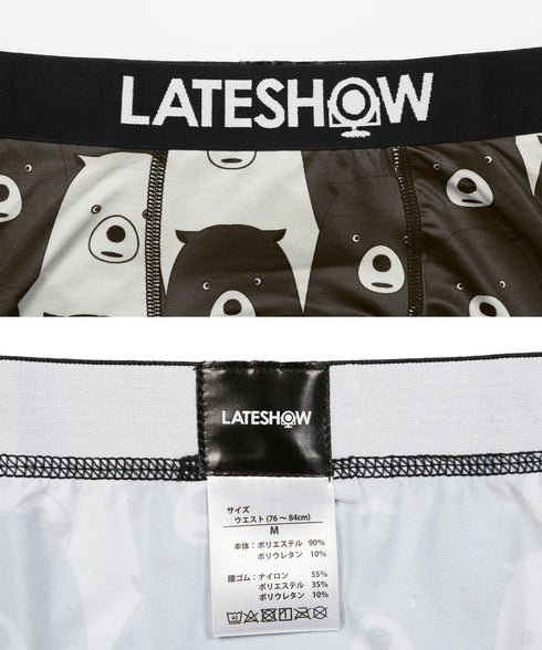 メンズ ボクサーパンツ 【メール便】