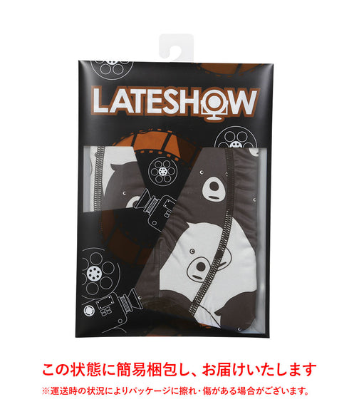 メンズ ボクサーパンツ 【メール便】