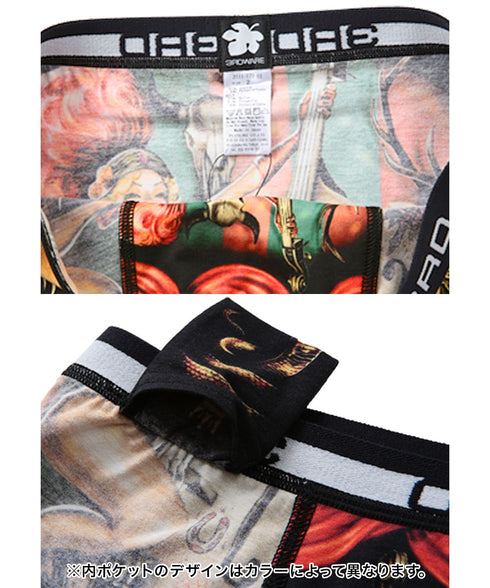 Rock’n Girl メンズボクサーパンツ