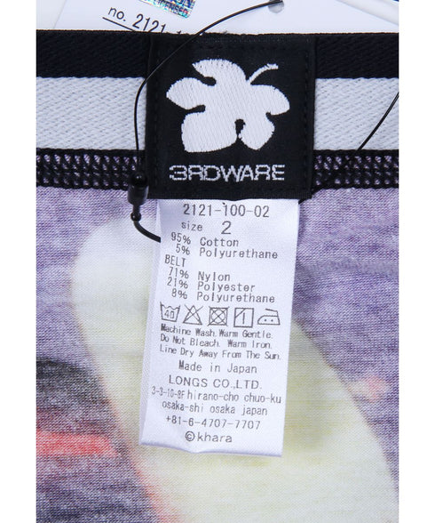 Rock’n Girl メンズボクサーパンツ