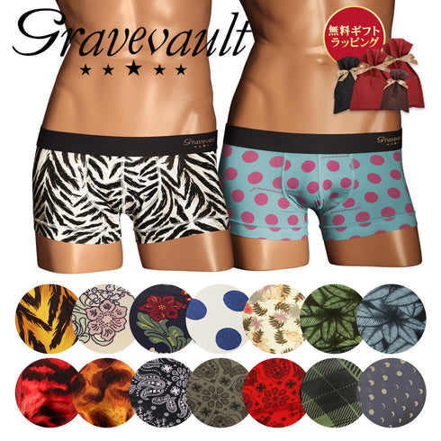 グレイブボールト Gravevault various メンズ ローライズ ボクサーパンツ 【メール便】 |下着 おしゃれ 人気 クリスマス プレゼント 彼氏