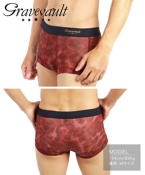 グレイブボールト Gravevault various メンズ ローライズ ボクサーパンツ 【メール便】 |下着 おしゃれ 人気 クリスマス プレゼント 彼氏
