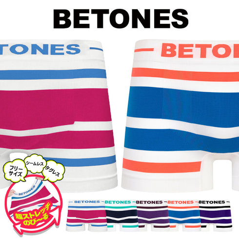 BETONES ビトーンズ AKER メンズ ボクサーパンツ 【メール便】下着 フリーサイズ おしゃれ かわいい 人気 ブランド プレゼント 彼氏
