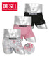 ディーゼル DIESEL 【3枚セット】PRINT メンズ ローライズボクサーパンツ